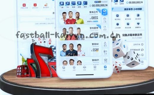 数据档案：安全与传承